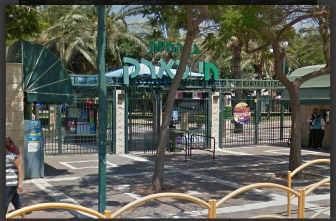 אירוח על הים Διαμέρισμα Χάιφα Εξωτερικό φωτογραφία